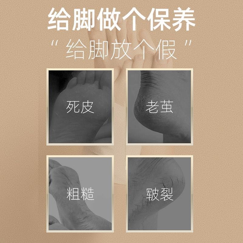 2025新款电动磨脚器美甲店36W大功率去死皮脚后跟老茧修脚神器