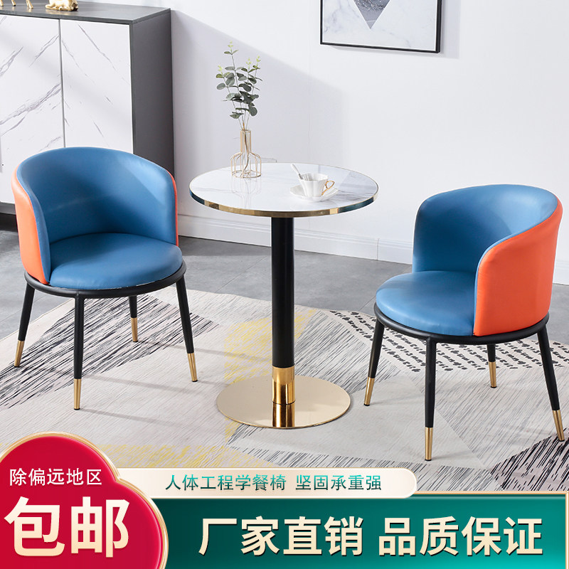 简约网红阳台茶桌椅组合北欧轻奢客厅休闲洽谈桌椅咖啡奶茶店桌椅