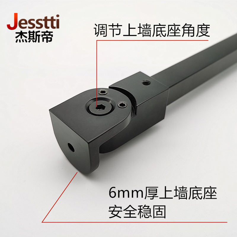 淋浴房玻璃固定拉杆哑黑万向夹头不锈钢浴室卫生间五金连接支撑架