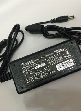 适用菜鸟驿站EP321-IS快递出库物流高拍仪12V2A电源适配器充电器