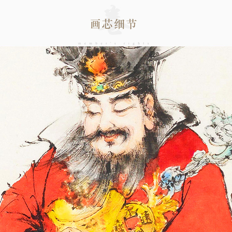 赵公明武财神画像 八方财源通宝地图 客厅装饰画卷轴画挂画丝绸画
