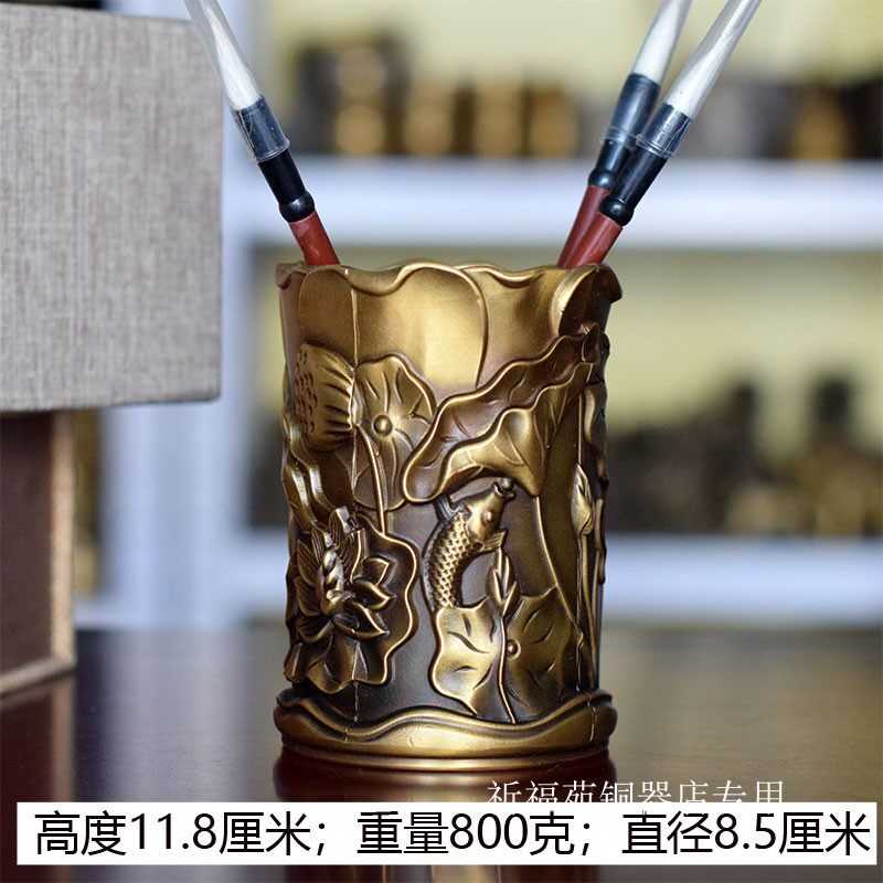 黄铜笔筒实心重型压手教师节高档笔筒礼物做旧不变色仿古包邮