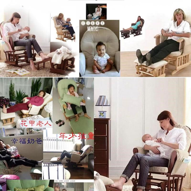 实木摇椅懒人沙发椅家用阳台休闲椅老人摇躺椅午睡椅孕妇哺乳椅子