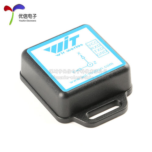 六轴加速度陀螺仪模块WT61C转232/TTL MPU6050角度传感器振动测量