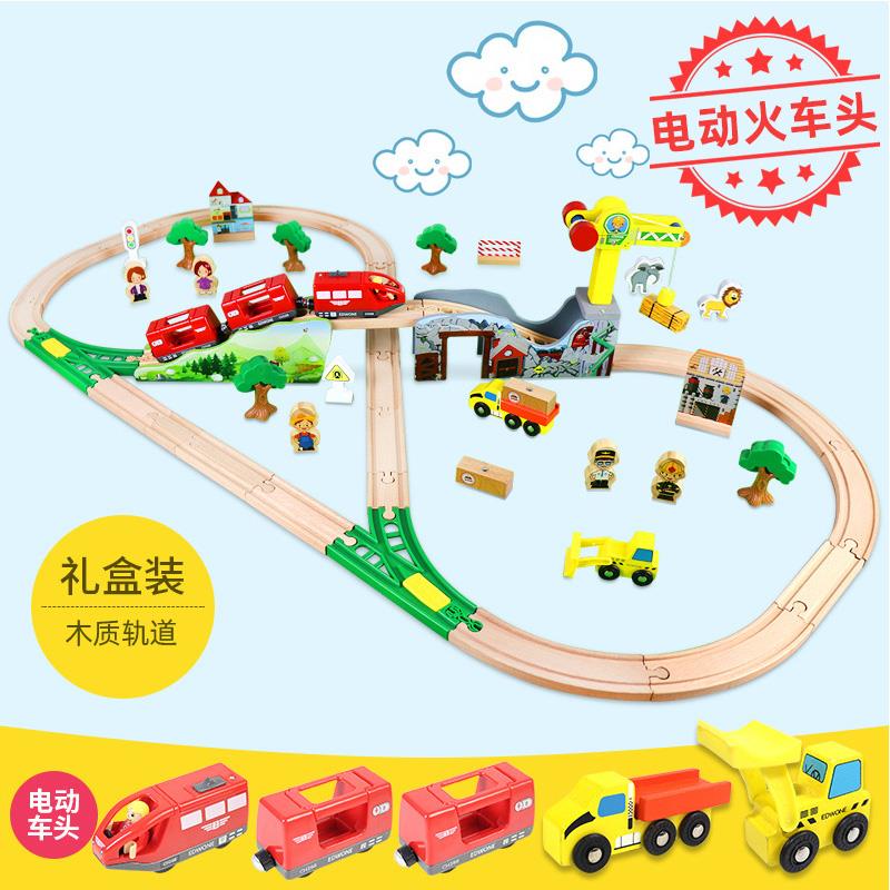 宝宝生日礼物三岁男孩3小孩满周岁2儿童4幼儿园1女童高档创意实用