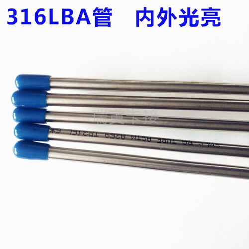 316LBA管681012抛光不锈钢仪表卡套管1/4内外洁净光亮毛细管精密