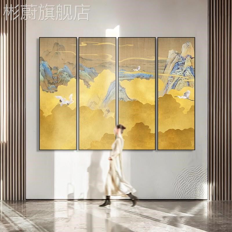 定做中式竖版装饰画抽象黄意境风景画酒店色大堂四联画茶瑞室鹤图