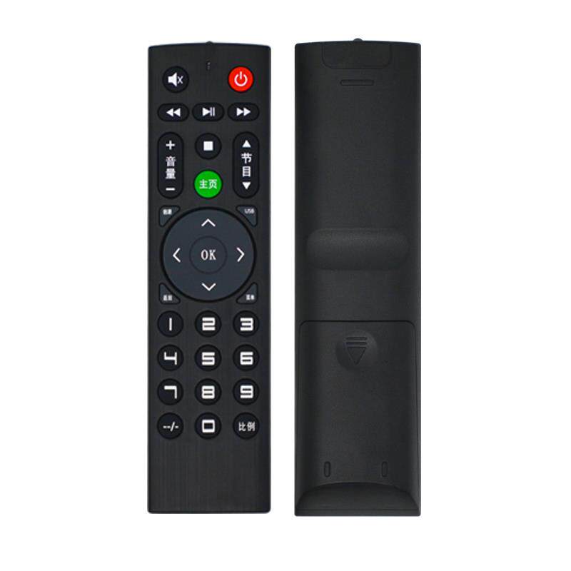 适用于JVC电视机遥控器通用液晶RM-C153 RM-C183 RM-C2020 C3100