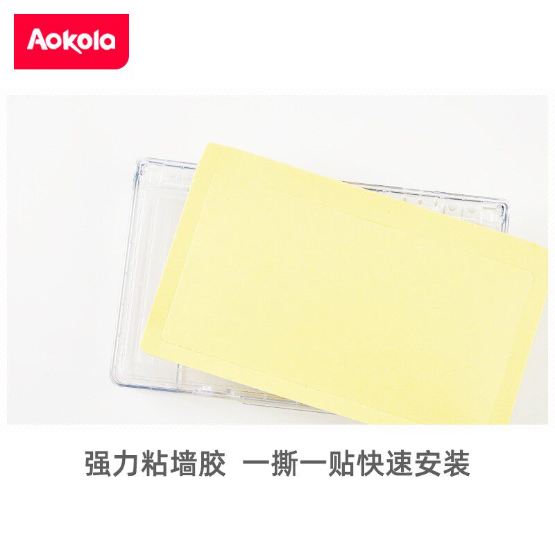 奥柯朗双位86型开关防水盒浴室插座防水罩二位卫生间插座保护盖罩