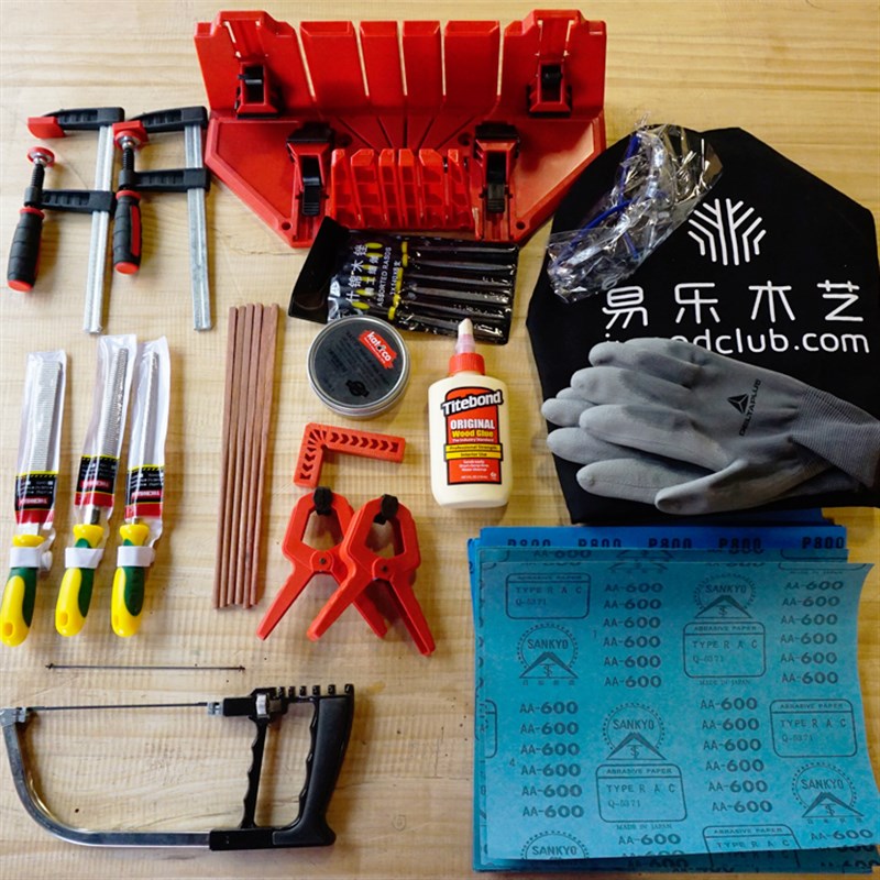 初中高中工具套装 中学生木工工具 手工制作材料包儿童DIY组合