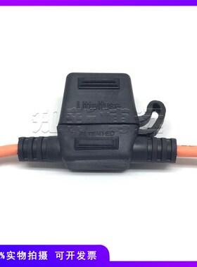 FHAC0002ZXJ 力特ATO保险丝底座287/257中号插片 32V座子FHAC0001