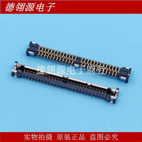 DF56C-50S-0.3V(51) 0.3mm间距 50pin HRS广濑全新原装连接器