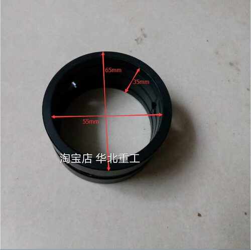 叉车配件 后桥衬套 尼龙复合套 桥体端衬套 适用于杭叉30A款