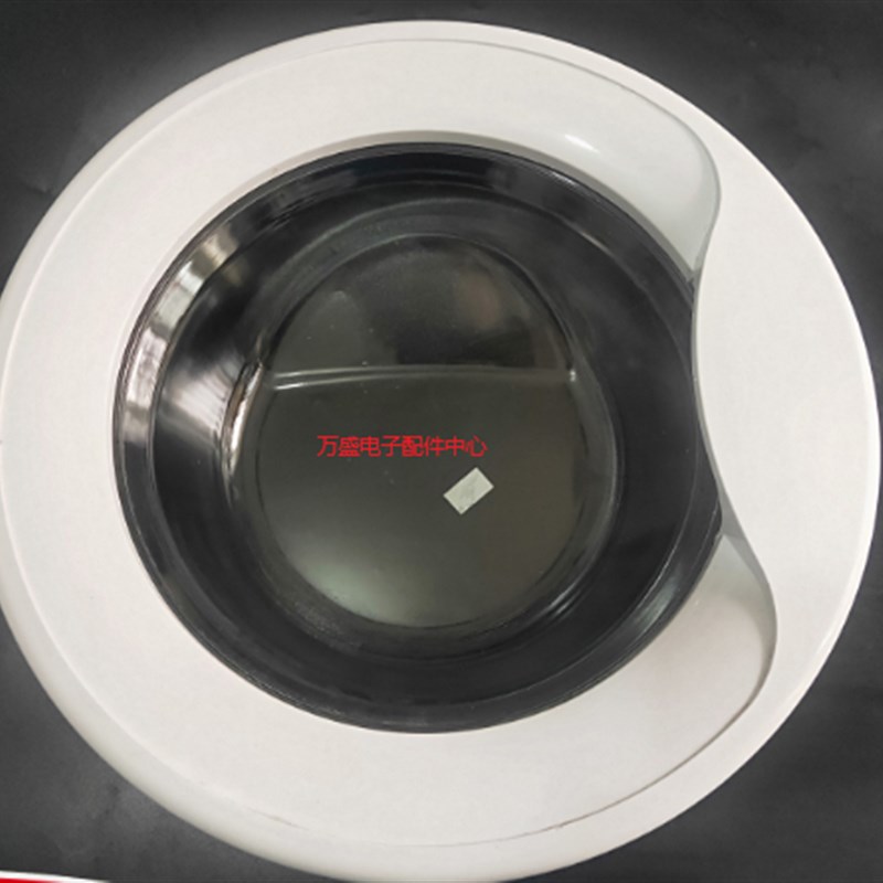 适用小天鹅洗衣机TG70-V1220E 玻璃门把手铰链框碗盆门框盖板把手