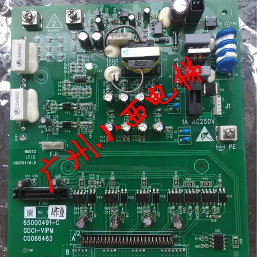 全新原厂正品日立电梯驱动板GDCI-VIPM 板65000491-C C0066483