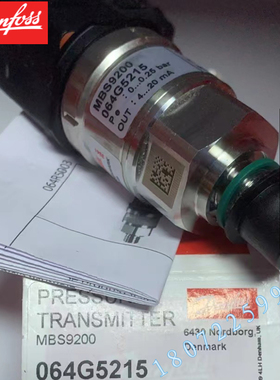 MBS9300 064G5221 064G5202 064G5207 DANFOSS丹佛斯压力变送器