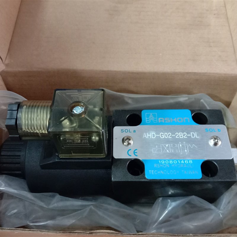 正品ASHON金油顺液压电磁阀AHD-G02-2B2-DL单头油压电磁阀220V 24