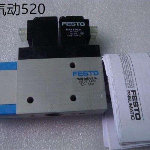 全新原装FESTO真空发生器VADMI-200-P 162532 VADMI-200-N 162533