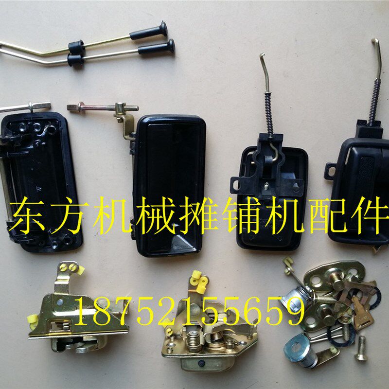 徐工压路机门锁XSM220门锁 双驱液压压路机驾驶室门锁 车门锁