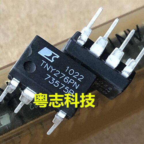全新原装 TNY276PN TNY276P 正品进口  DIP-7 电源管理IC