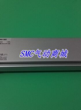 全新原装扁形椭圆形活塞气缸MUB40/MDUB40-5/10/15/20/25/DMZ