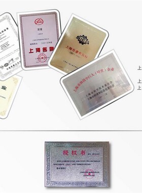 上海西马特车床家用车床C6-550西马特车床CJ9526/550西马特车床