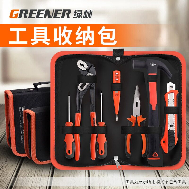 绿林工具包手提多功能帆布大加厚小号耐磨电工维修工具包袋安装图片