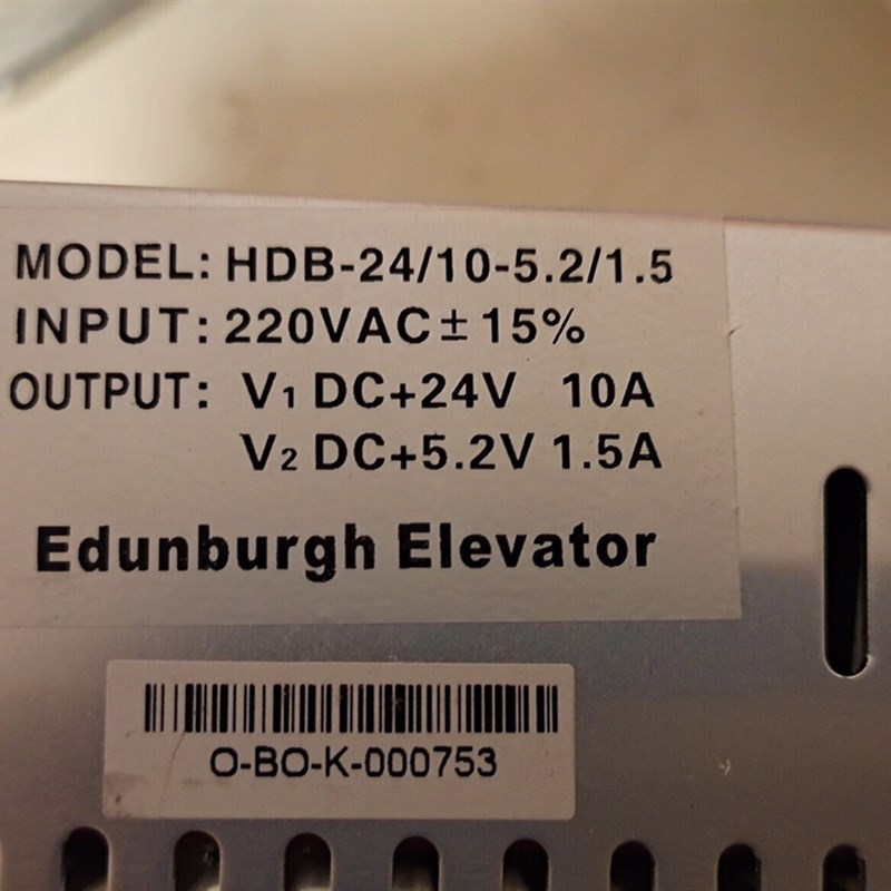 HDB-24/10-5.2/1.5 两组输出爱登堡电梯电源盒24V10A 5.2V1.5A