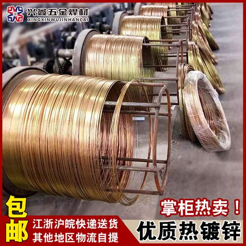 热镀锌黄色铁丝 防锈铁丝8 10 12 14 16号果园葡萄架铁丝电力通讯