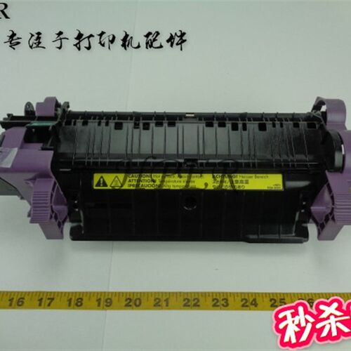 适用原装 HP 4700DN 4005DN 4730DN 4700 4005 加热组件 定影组件