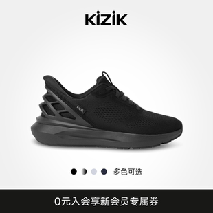 Kizik Athens2 雅典2 美国免提科技男士休闲运动鞋马斯克一脚蹬