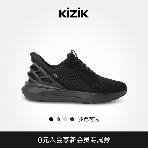 科技免提一步即穿，中国大陆地区首发