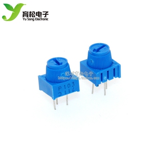 3386P-1-103 503顶调带帽子 10K 50K 精密可调电位器 直插环保