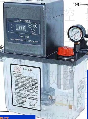 数控机床台正光机润滑油泵BE-2232-210/410加工中心替代河谷TZ