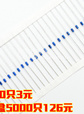 双向触发二极体 DB3 ST蓝色 编带排带装 触发管 DO-35
