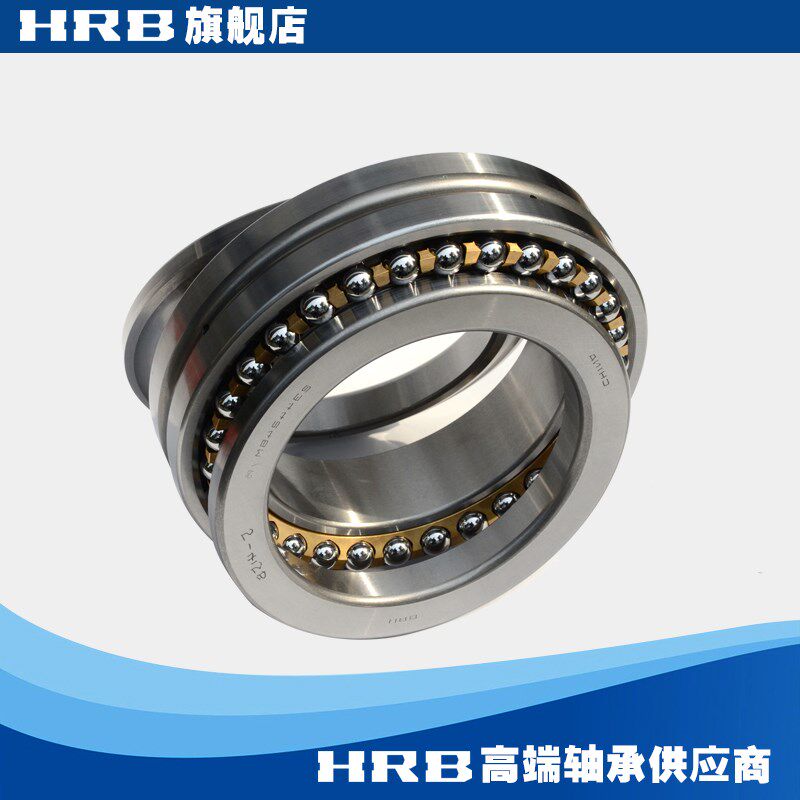 轴承 234424 BMP5 D2268124 哈尔滨双向推力精密数控机床主轴