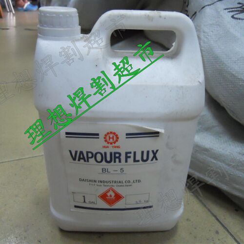 助焊剂,铜焊水,铜焊药水,助焊药水 (净重3.5KG