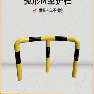 加油站岛护栏M弧形防撞栏杆M型挡车警示围栏定制加厚防撞钢管立柱