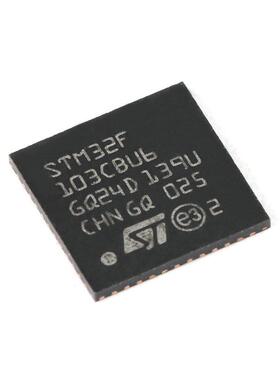 原装位STM32F103CBU6 UFQUEQFP-48 ARM CorNtex-M332微控制器- MC