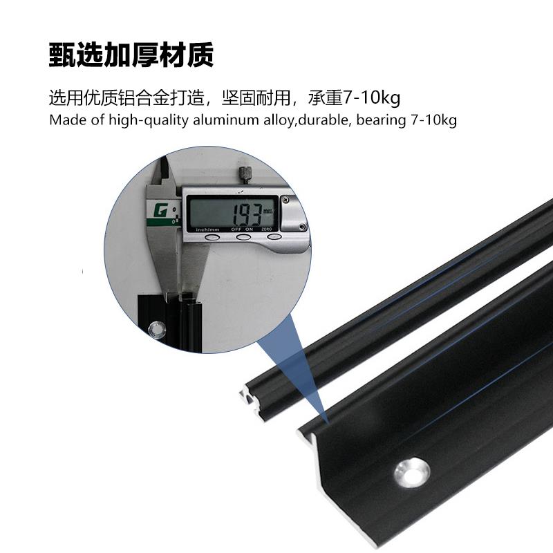 橱柜垂直升降移动门滑轨单门随意停吊柜门上下悬停门轨道五金配件