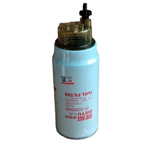 PL420油水分离器1000424916A潍柴解放锡柴612600081335柴油滤清器