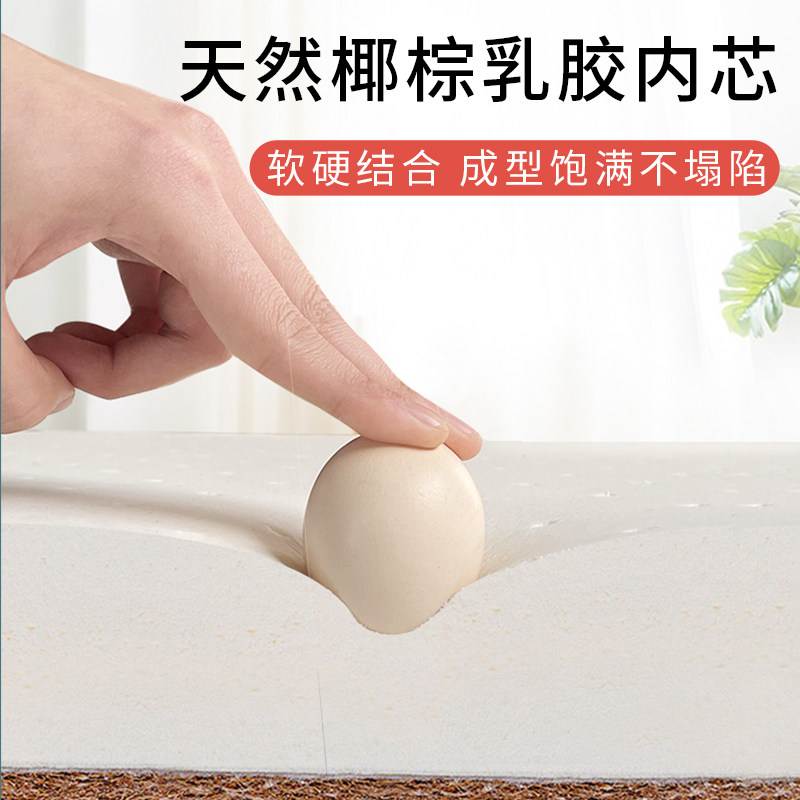 科技布飘窗垫定做窗台垫四季通用椰棕乳胶坐垫榻榻米阳台垫子定制