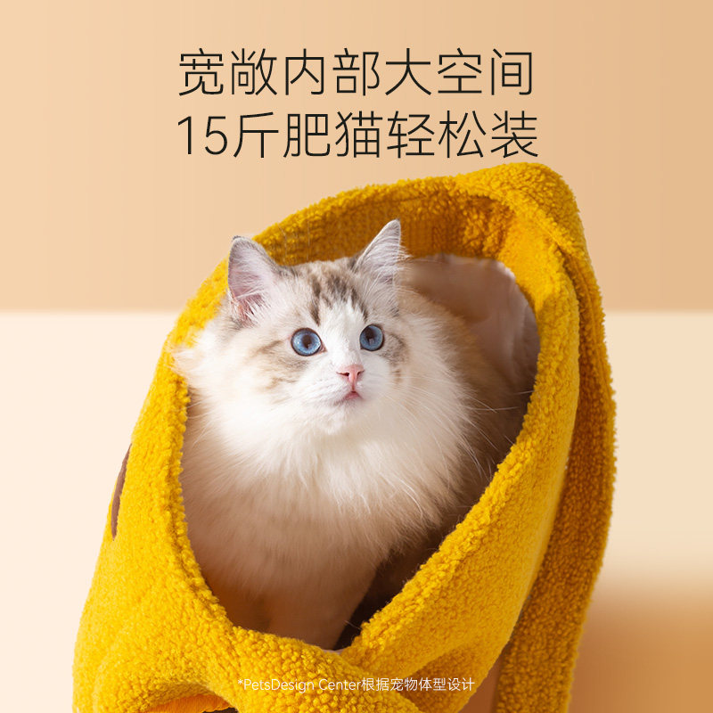 猫包外出可携式猫咪揹包斜挎包小型犬萌趣立体动物造型外出包防挣
