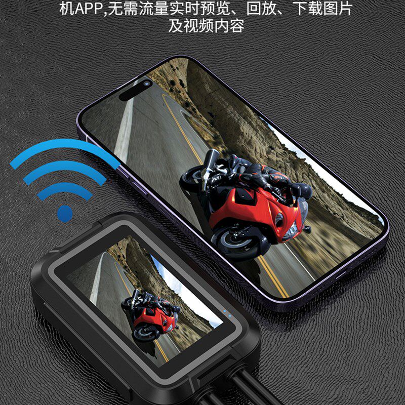 机车龙V9电动车摩托车行车记录仪前后双镜头防水高清1080P夜视