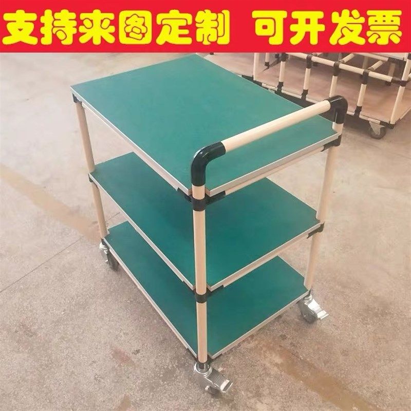 防静电周转车多层物料小推车物料车工厂车间可移动带轮定制工作台