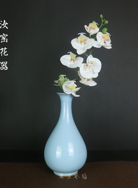 汝窑花器玉壶春瓶汝瓷摆件天青釉花器花插家居饰品客厅插花中式