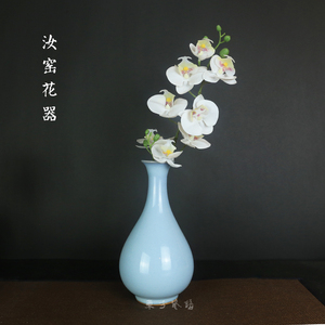 汝窑花器玉壶春瓶汝瓷摆件天青釉花器花插家居饰品客厅插花中式