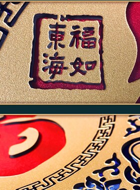雅琅晶五福临门摆件家居饰品酒柜客厅电视柜装饰乔迁新居结婚礼物