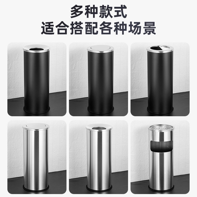不锈钢垃圾桶商用酒店大堂立式翻盖圆形座地果皮桶大号港式带内桶