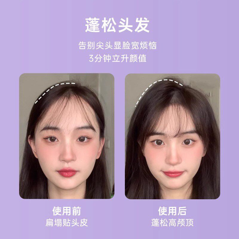 崔娅迷你玉米须夹板头发蓬松器垫发根卷发棒直板夹新款mp-03